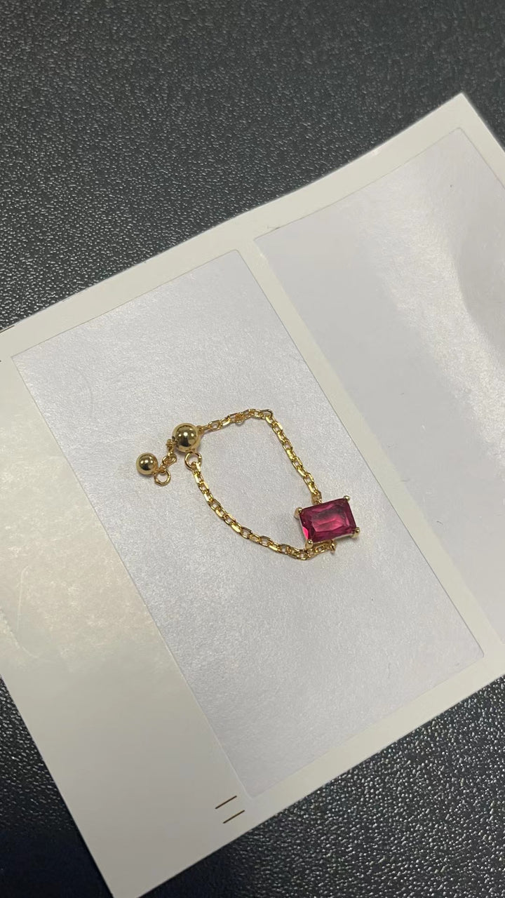 Adjustable Chain Ring